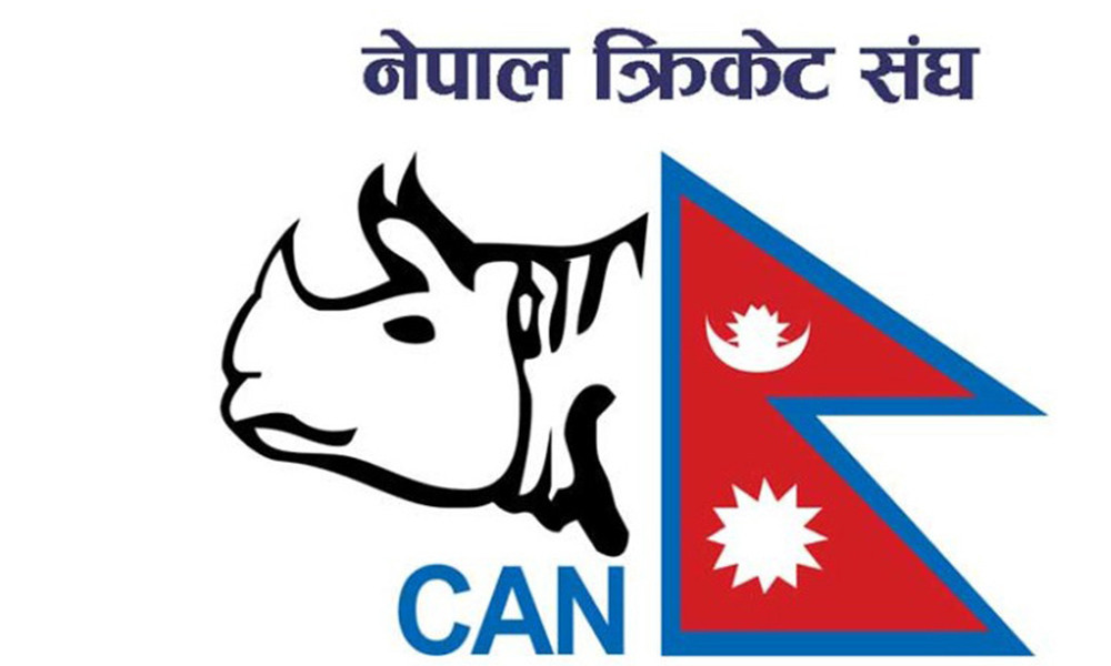 क्यानको बैठकमा ७ केन्द्रीय सदस्यले मागे अध्यक्षको राजीनामा