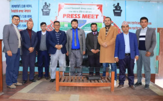 काठमाडौंमा जिल्लाव्यापी खेलकुद सप्ताह हुँदै