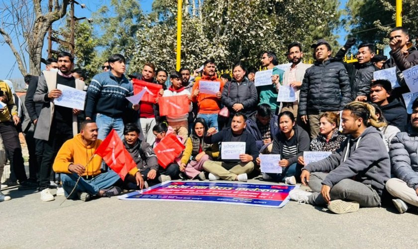 अनेरास्ववियुद्वारा जनक शिक्षा सामाग्री केन्द्रमा घेराउ