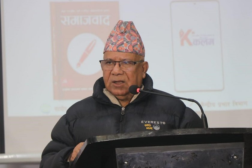 माधव नेपालले केन्द्रीय समिति बैठकमा प्रस्तुत गरेको राजनीतिक प्रतिवेदनमा के छ ? (पूर्णपाठसहित)