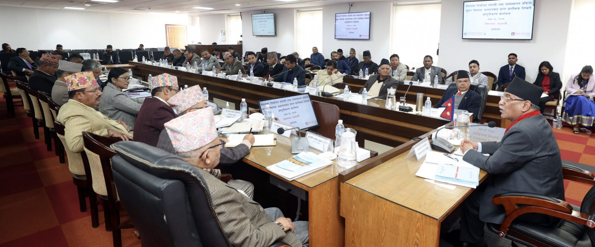 निर्वाचन प्रणालीमा सुधार गर्न निर्वाचन आयोगलाई दलहरूको सुझाव