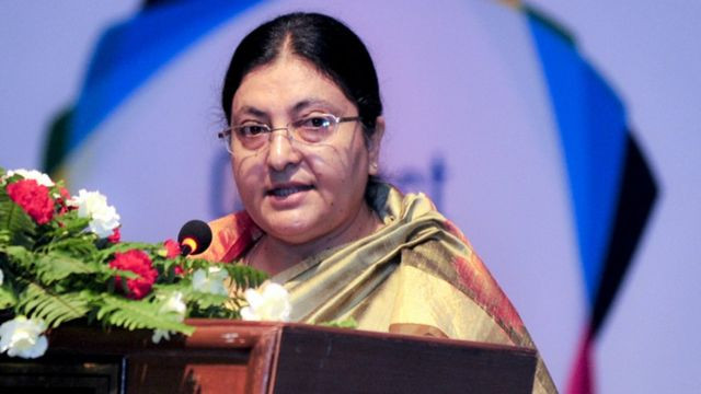 भण्डारीलाई गणतन्त्र गौरव सम्मानबाट सम्मानित