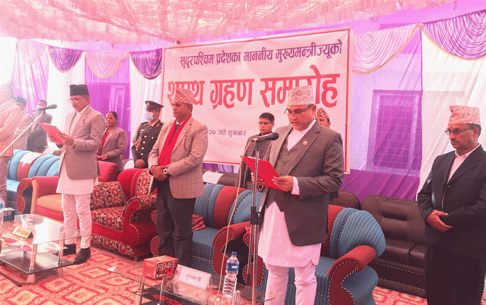सुदूरपश्चिमका मुख्यमन्त्री शाहसहित दुई मन्त्रीले लिए शपथ