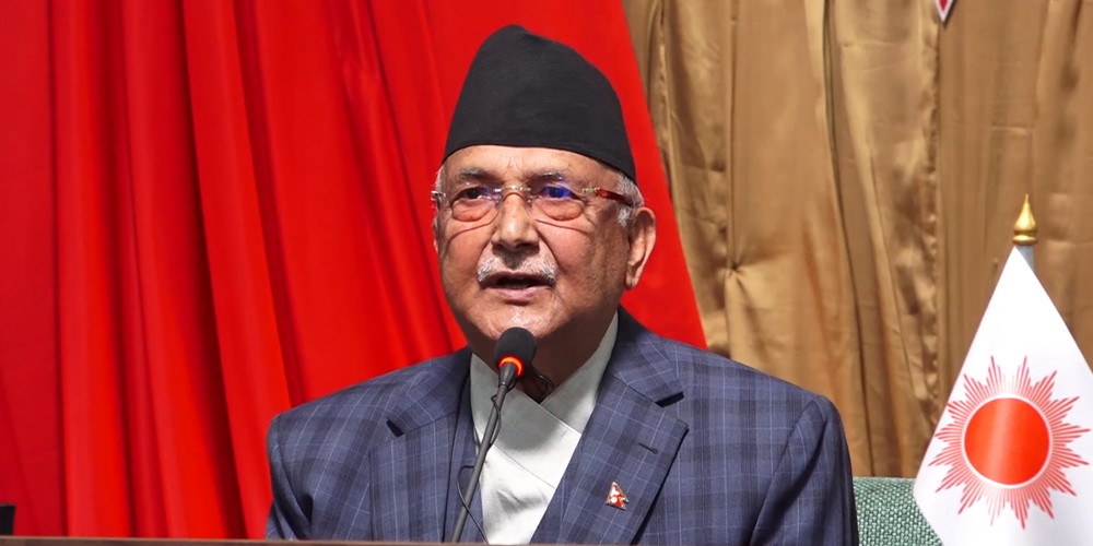 सरकार छाड्ने एमालेको निणर्य,  समर्थन पनि फिर्ता