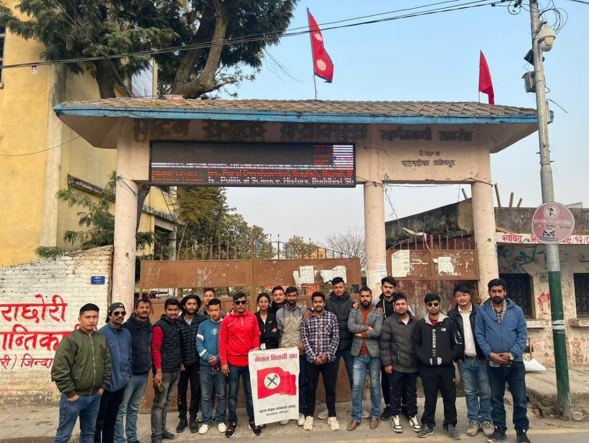 नेविसंघको सप्ताहव्यापी अभियान थालनी
