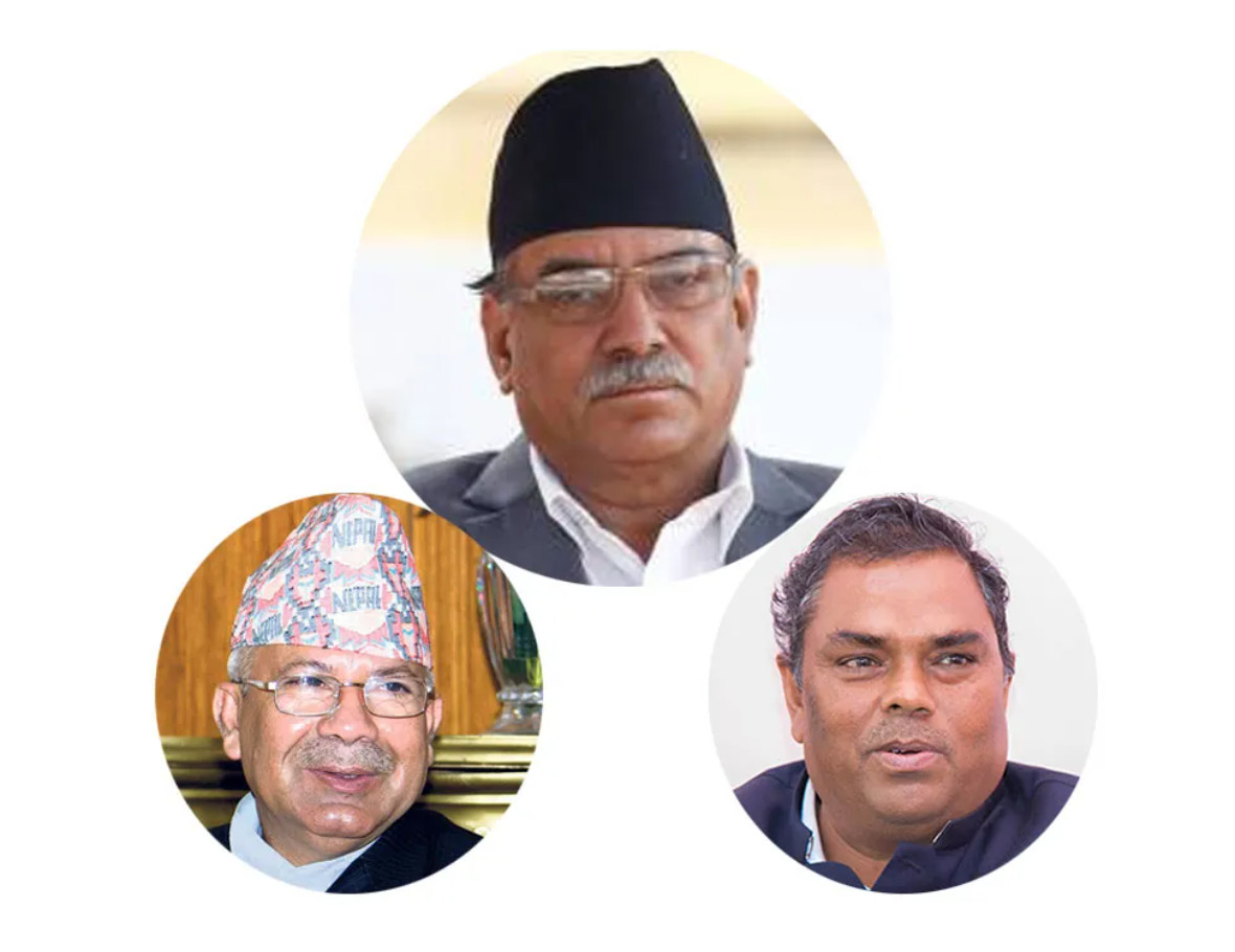 माओवादी, एकीकृत समाजवादी र जसपाको बैठक बस्दै