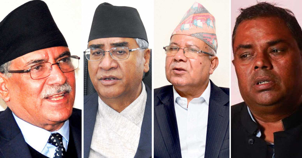 बालुवाटार बैठक : राष्ट्रपतिमा कांग्रेस उम्मेदवारलाई विजयी गराउने आठ दलको सहमति