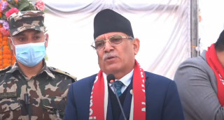 आगामी बजेटमा खेलकुद क्षेत्रको बजेट व्यापक बढाउँछु : प्रधानमन्त्री प्रचण्ड