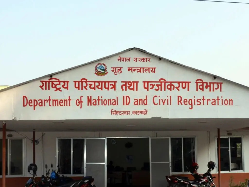 राष्ट्रिय परिचयपत्रको आवेदन थप पाँच स्थानबाट दिन सकिने
