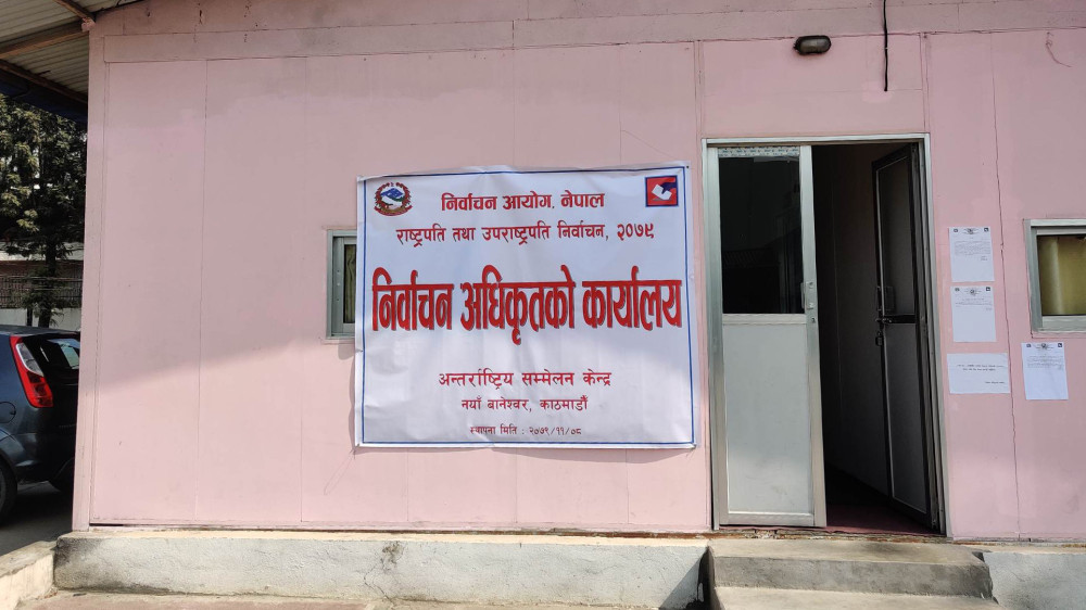 राष्ट्रपति निर्वाचन : आजदेखि प्रचारप्रसारमा निषेध, के गर्न पाइँदैन ?