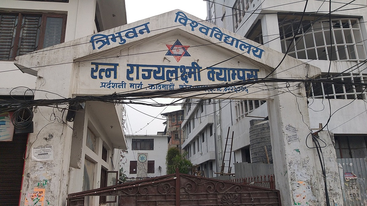स्ववियु निर्वाचन : आरआर क्याम्पसमा उम्मेदवारी दर्ताका क्रममा विवाद, दुई समूहबीच खुकुरी हानाहान