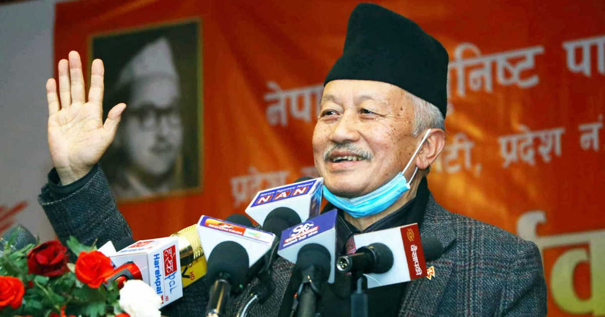 एमाले संसदीय दलको उपनेतामा सुवास नेम्वाङ मनोनित