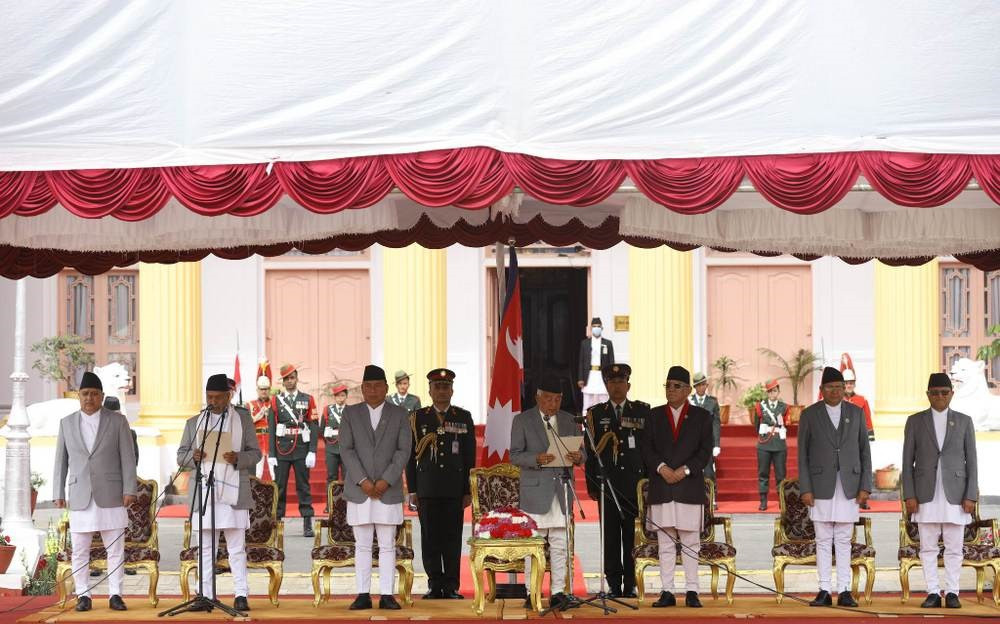 उपराष्ट्रपति रामसहायप्रसाद यादवद्वारा पद तथा गोपनीयताको शपथ