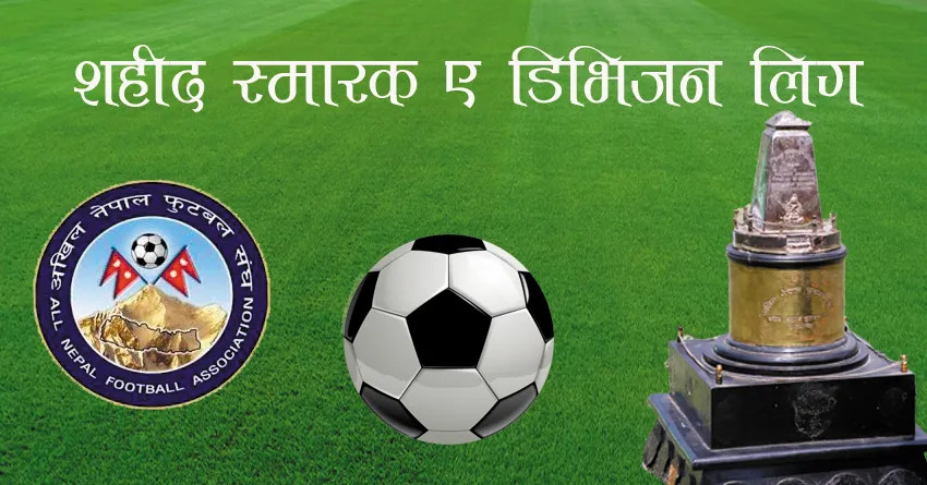’ए’ डिभिजन लिग : आज एपीएफ र खुमलटार भिड्दै