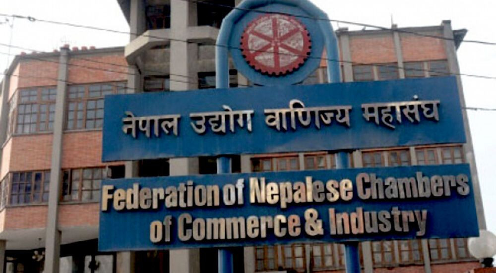 सार्वजनिक निकायमा स्वदेशी वस्तुको उपयोगका लागि उद्योग वाणिज्य महासंघको आग्रह