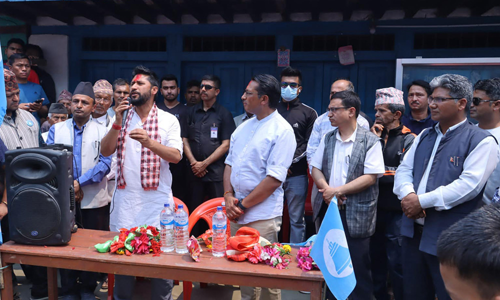 रवि लामिछाने भन्छन्ः अरुले भ्रष्टाचारीलाई संरक्षण गरेका छन्, हामीले घण्टा गनेर कारवाही गरेर देखाइदियौं