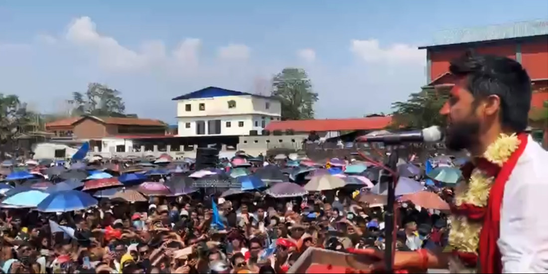 रवि लामिछाने भन्छन्ः हामीमाथि अनेक लाञ्छना लगाउनेलाई जनताले एकमुष्ट जवाफ दिए