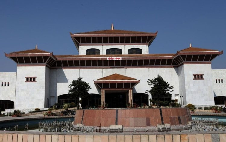 संसद्का दुवै सदनको बैठक बस्दै, सरकारको नीति तथा कार्यक्रममाथिको छलफल जारी रहने