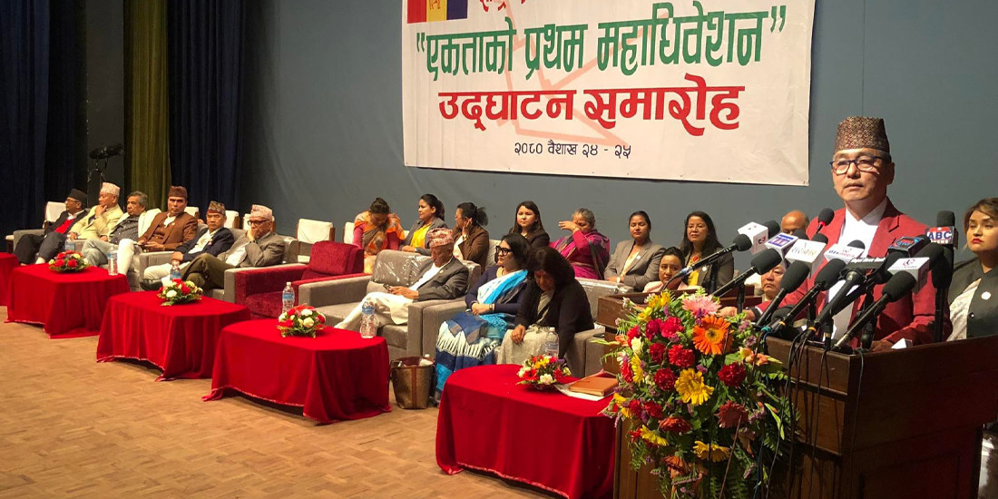 प्रचण्डलाई चुनौती : लडाकू शिविरको हिनामिनाको फाइल खुल्छ त ?