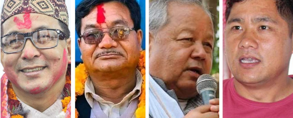 गण्डकी प्रदेशमा मन्त्रिपरिषद बिस्तार