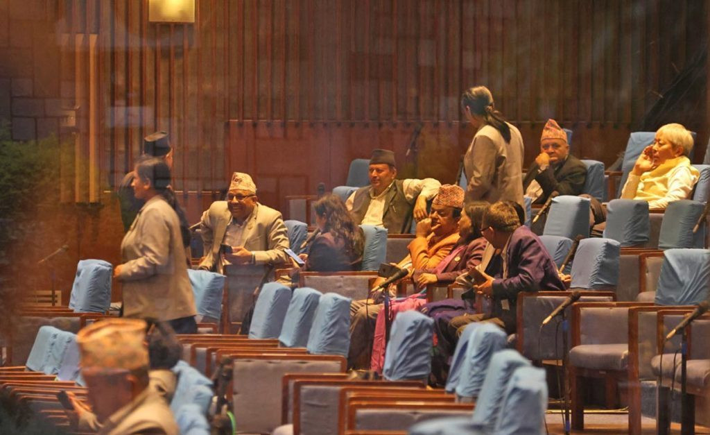 संसद बैठक भोलि चार बजे बस्ने, माओवादी केन्द्रका सांसदले माग्लान माफी ?