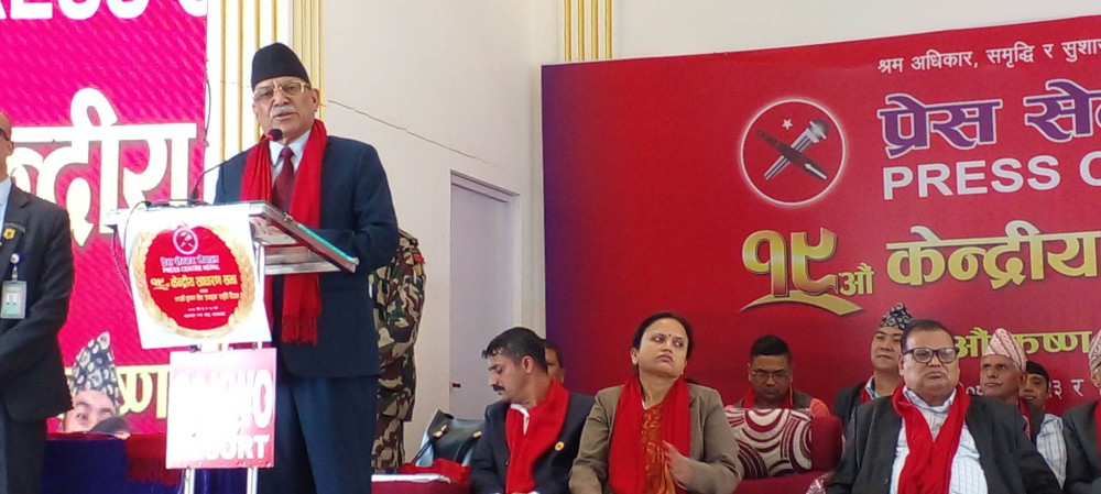 भ्रष्टाचारविरुद्ध हाम फालियो, विरोधीले कतिबेला एम्बुसमा पार्ने हुन् थाहा छैन : प्रचण्ड