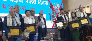 सुर्तीजन्य पदार्थविरुद्धको अभियानमा योगदान पुर्‍याएका ६ जना व्यक्ति तथा संस्था पुरस्कृत