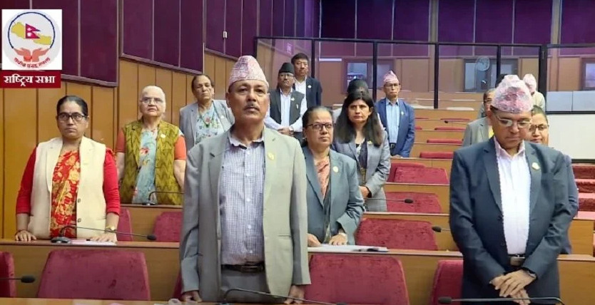 भोलिसम्मका लागि राष्ट्रियसभा बैठक स्थगित