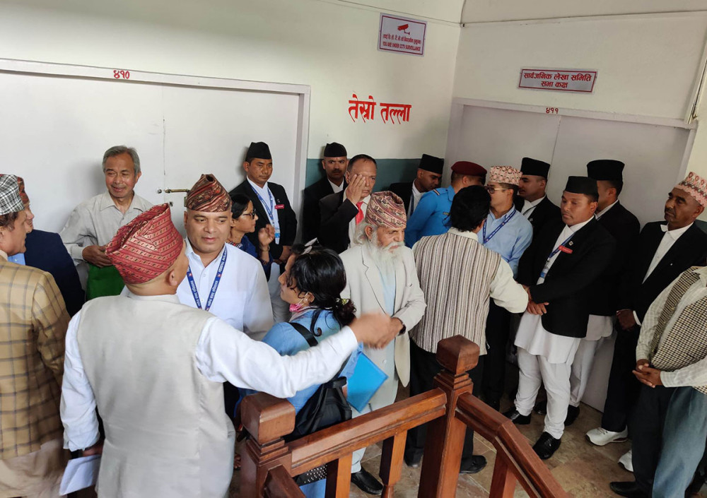 संसदीय सुनुवाइ समितिले गरेको छलफल भाँडियो