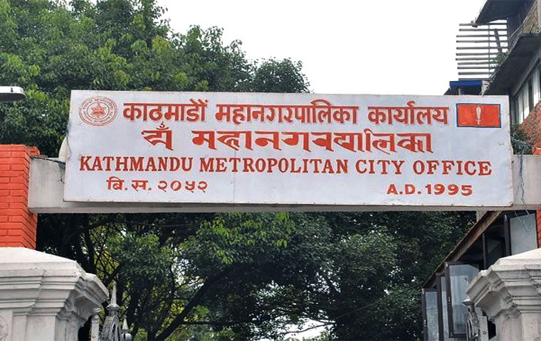 डेंगुको शंका लागेमा ११८० मा फोन गर्न काठमाडौं महानगरको आग्रह