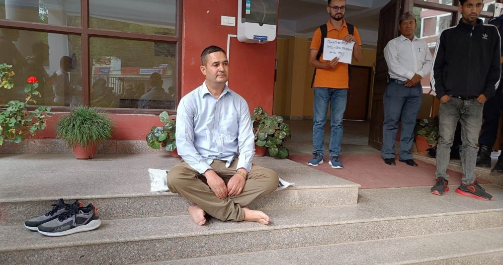 मुद्दा फिर्ता लिने सरकारको निर्णयविरुद्ध उपप्राध्यापक चलाउने सर्वोच्चमा