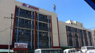 वीर अस्पतालका ७०० जनरल बेड बिरामीले निःशुल्क पाउने
