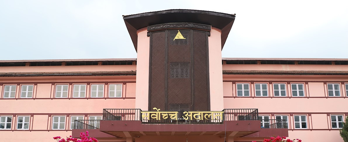माइतीघरमा निषेधाज्ञा निर्णयविरुद्धको रिटमा आज सुनुवाइ हुँदै