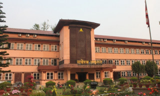 गण्डकीका मुख्यमन्त्री खगराज अधिकारीको नियुक्तिविरुद्ध परेको रिट सर्वोच्च अदालतद्वारा खारेज