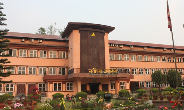 माइतीघरमा निषेधाज्ञा लगाउने निर्णयविरुद्ध सर्वोच्चमा रिट निवेदन