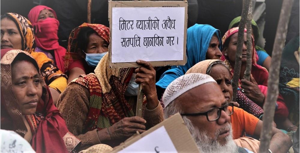 मिटरब्याज पीडितका समस्या समाधानमा सरकारको नीति फितलो (खास खबर) 