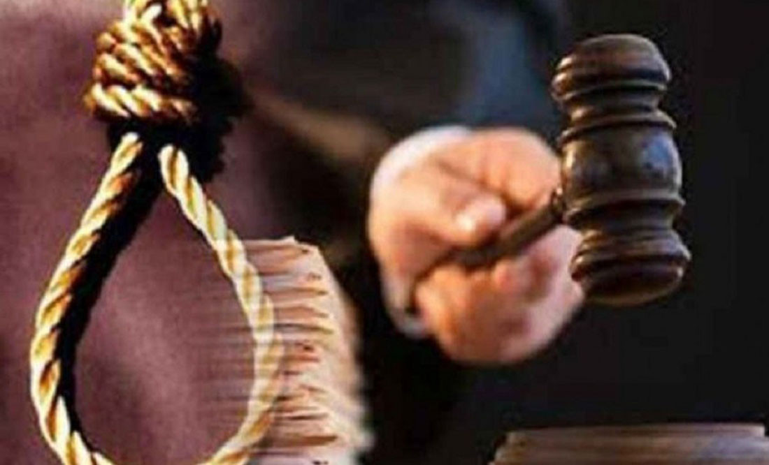 कुवेतमा पाँच जनालाई मृत्युदण्ड,यस्तो छ कारण..