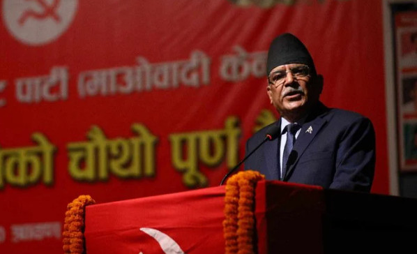 माओवादी पार्टीजस्तो भएन : प्रचण्ड