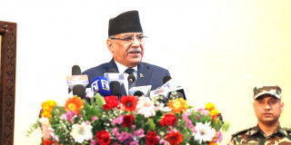 नर्सिङ क्षेत्रमा देखिएका समस्या समाधान गर्न सरकारले दृढ संकल्प गरेको छ : प्रधानमन्त्री प्रचण्ड
