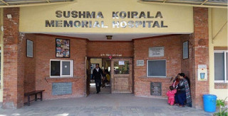 सुष्मा कोइराला मेमोरियल अस्पतालमा जलनका बिरामीको उपचार, बालबालिकालाई निःशुल्क