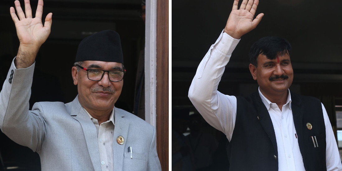 एमालेद्वारा दुईवटा संसदीय समितिको सभापतिमा उम्मेदवारी दर्ता