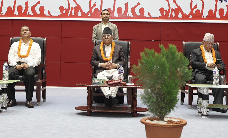 एमसीसीको विषयलाई लिएर समाजवादी मोर्चामा चर्को असन्तुष्टि