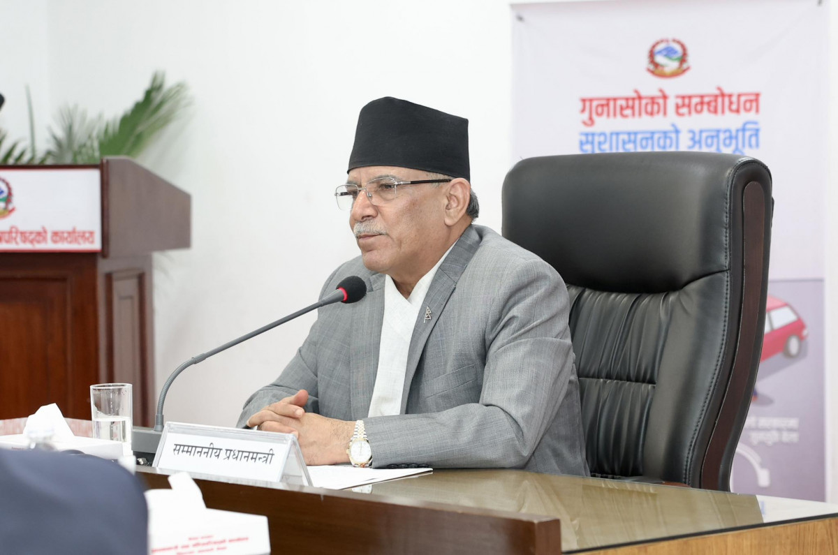 माओवादी केन्द्रलाई पुनः जनताको पार्टीको रूपमा स्थापित गर्छौँ : प्रचण्ड