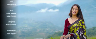 पशुपतिको ‘अंगुलि बान्याको’ मा सन्तोष र सुस्मिताको प्रेम कथा (भिडियोसहित)