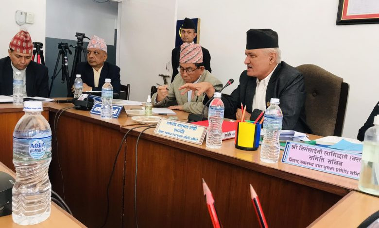 चिकित्सा शिक्षा आयोग र सिटिइभिटीको क्षेत्राधिकार विवादबारे अध्ययन गर्न कार्यदल बनाइने