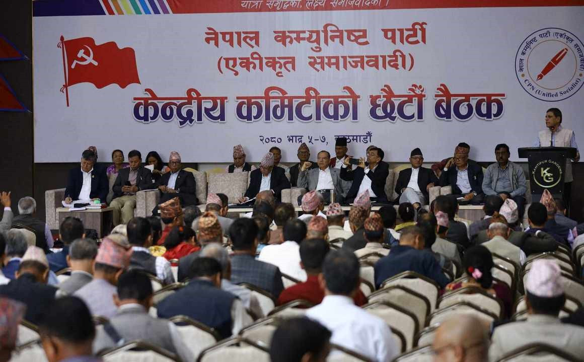यी हुन् एकीकृत समाजवादीका ७७ जिल्लाका इन्चार्ज र सहइन्चार्ज (सूचीसहित)