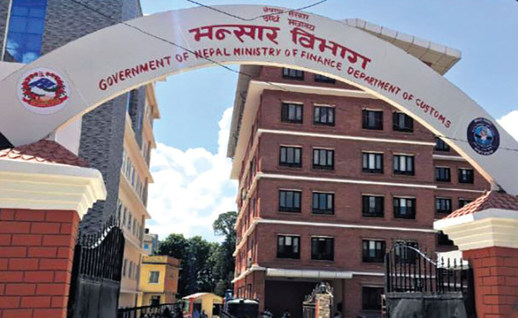 चालू आर्थिक वर्षको दुई महिनामा वस्तु आयातमा साढे २ खर्ब बाहिरियो, उत्पादन घट्दै, विप्रेषणकै भर (खास खबर) 