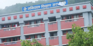 पोखरामा पनि चिकित्सकमाथि आक्रमण