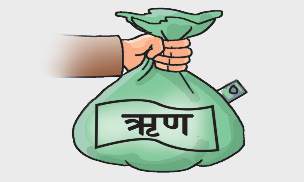 चालु आर्थिक वर्ष २०८०–८१ को वैशाखसम्म ९८ अर्ब ८ करोड रुपैयाँ ऋण थप
