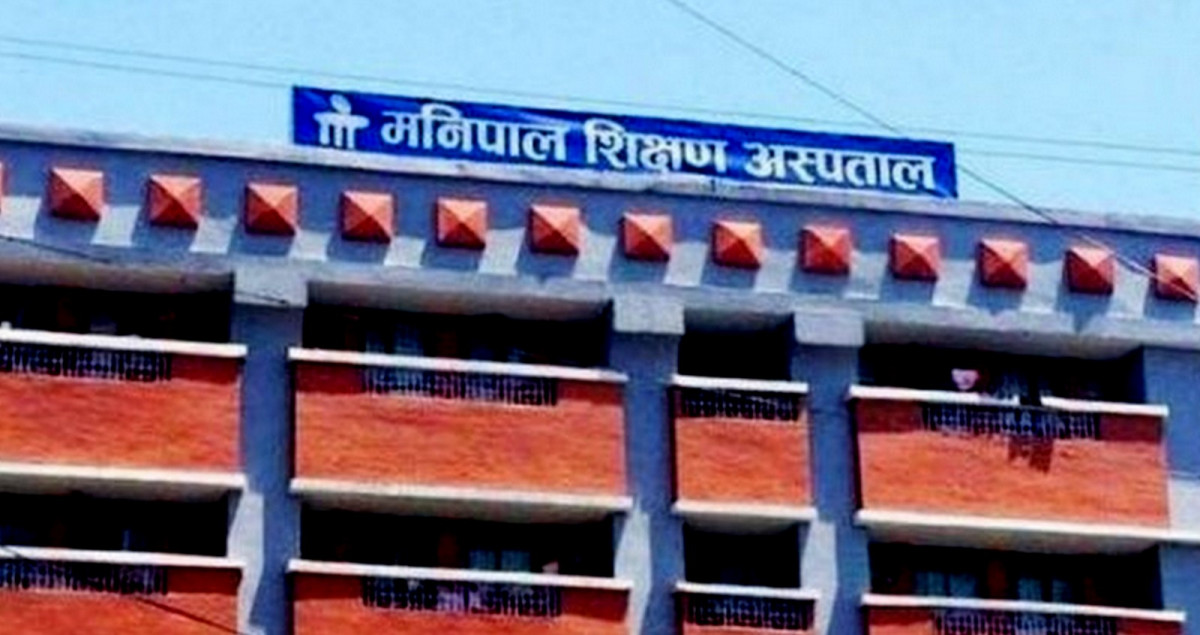 मणिपाल अस्पतालमा डाक्टर कुटपिट घटना  : इन्स्पेक्टर निलम्बित, डीएसपीको सरुवा